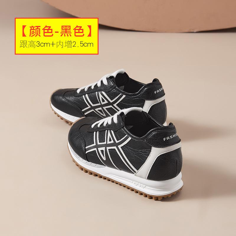 

Autumn shoes women s 2025 new German training shoes inner height increase outdoor training shoes versatile student casual board shoes 40 чёрный