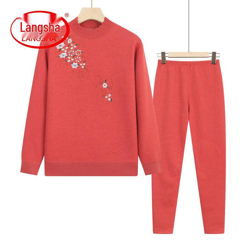 LangSha Women s Winter Thermal Knit Set 3XL