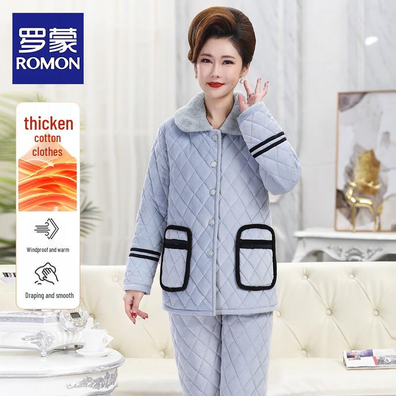 ROMON Women's Three-Layer Quilted Flannel Pajama Set