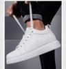 Men's White Height-Increasing Sneakers with Thick Sole, Invisible Inner Lift, and Casual Style, Large Sizes Available, 10cm Boost.