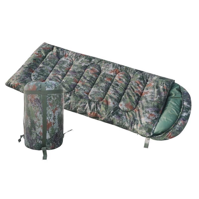 

Ally Series Adult Outdoor Camouflage Sleeping Bag