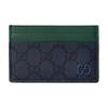 Porte-monnaie, clips, porte-clefs – Porte-cartes et protège passeport