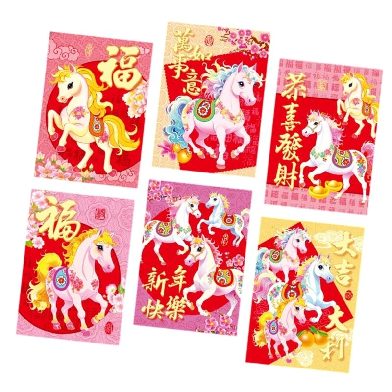 6 Stück/Los 2026 Frühlingsfest Geldumschläge Cartoon Pferd Traditionelle Segnungen