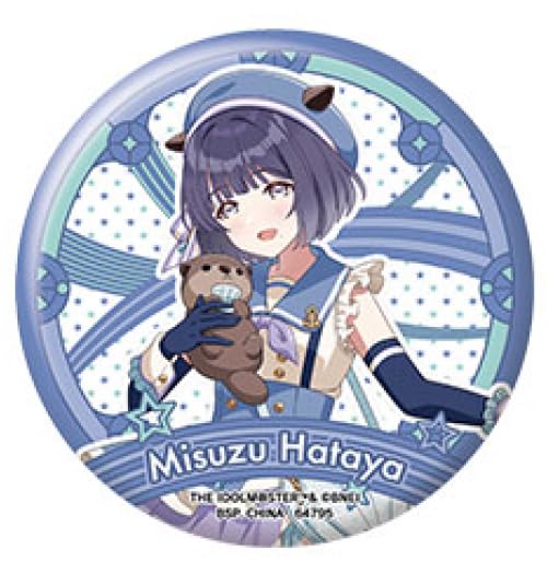 

Ichiban Kuji Gakumasu O Prize Collection Can Badge [Misuzu Hataya]