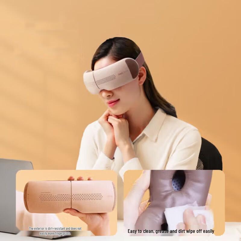 

Массажер для глаз Breo See X2 Pro