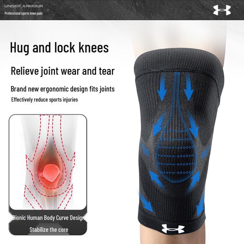 Under Armour Performance Knee Support