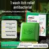 HEBST Calamine Antibacterial Anti-itch Soap