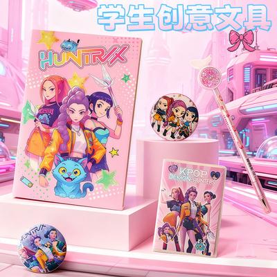 Witch Squad K-pop Stationery Set High Beauty Cute Girl Student Learning Reward Stationery Gift