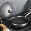 Kangbach 30cm 316 Stainless Steel Honeycomb Non-stick Wok