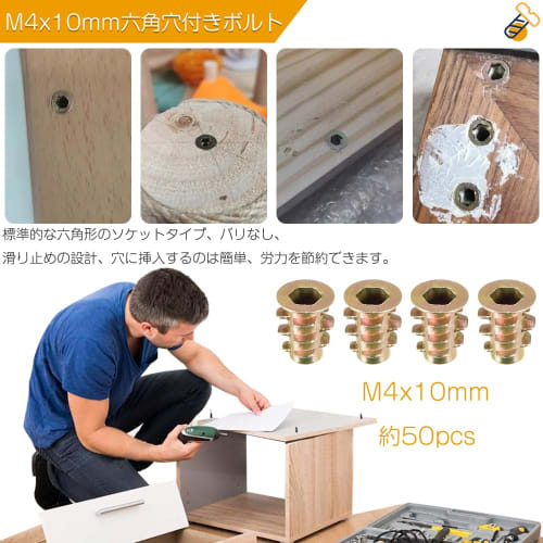 Set of 30 M4x10mm Insert Nuts, Zinc Alloy, Hex Socket Head Bolts with Trapezoidal Design for Stable Construction, Furniture, Woodworking, DIY Joints,