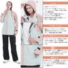 TopKylin Rainwear Rain Rain Rain School Women's Raincoat, Set, Suit, Golf, Gear, Windbreaker, Jacket, Outdoor, Cycling, Commuting,
