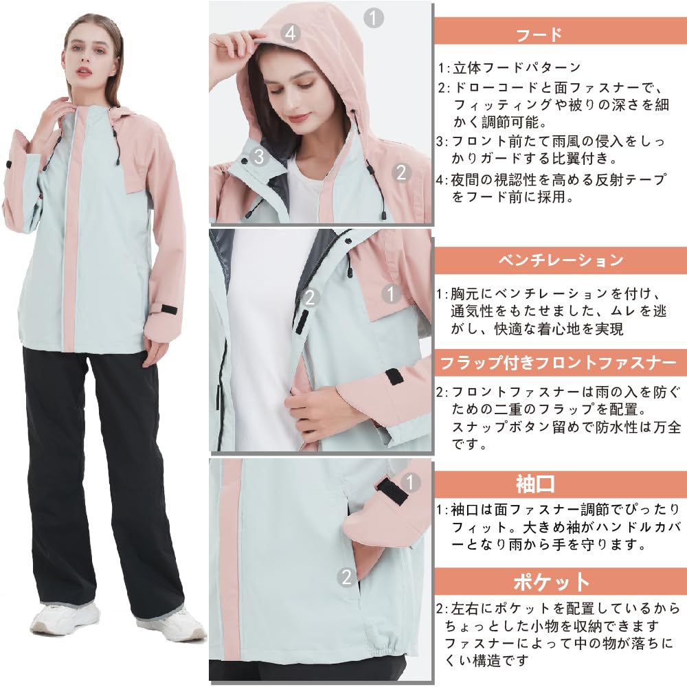 TopKylin Rainwear Rain Rain Rain School Women's Raincoat, Set, Suit, Golf, Gear, Windbreaker, Jacket, Outdoor, Cycling, Commuting,