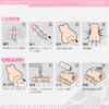 Onahoru Repeated Adal Adult Toys for Real Masturbator Made of Soft 1 5 1350g Gensekiki Musume Adult Goods Masturbator, Use, Goods, Non-Penetrating,