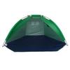 Outdoor Portable Beach Sunshade Tent Fishing Trip Camping Tent Rain Proof Sun Proof and Space Saving for Convenient Storage