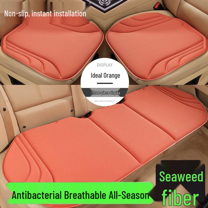 Universal Breathable Anti-slip Seaweed Fiber & Latex Memory Foam Car Seat Cushion Set - Three Pieces Single Seat Cushion