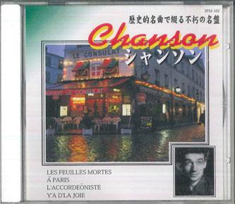 

CD VARIOUS Chanson Les Feuilles Mortes 3PM102 UNKNOWN Japan World Music Used