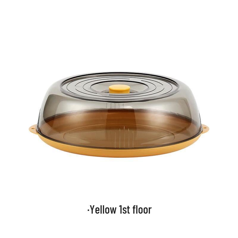 Dajujiang Stackable Multi-layer Food Cover