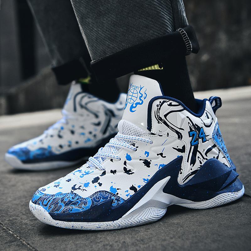 New high-top basketball shoes men's leather surface children's primary and secondary school sports shoes cement floor indoor and outdoor running shoes