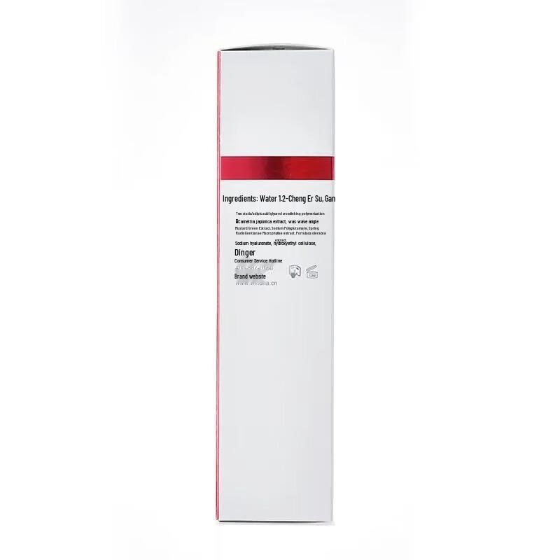 Winona Extreme Hydrating Softening Toner