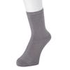 Okamoto Cocopita Regular Lightweight Sizes cm Warmth, Length, Pile, Moisture-Wicking, Heat-Retaining, Deodorizing, Women's Gray, 23.0-25.0 (Product