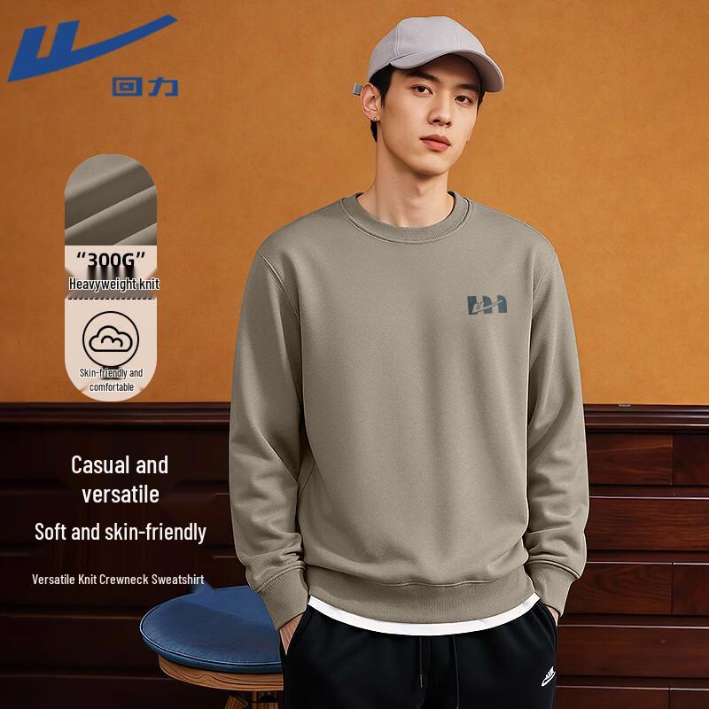 Warrior Men's Loose Fit Crewneck Pullover Sweatshirt