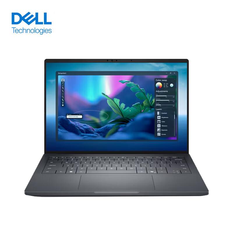 Dell Pro Max 14 Premium Mobile Workstation (CN version)