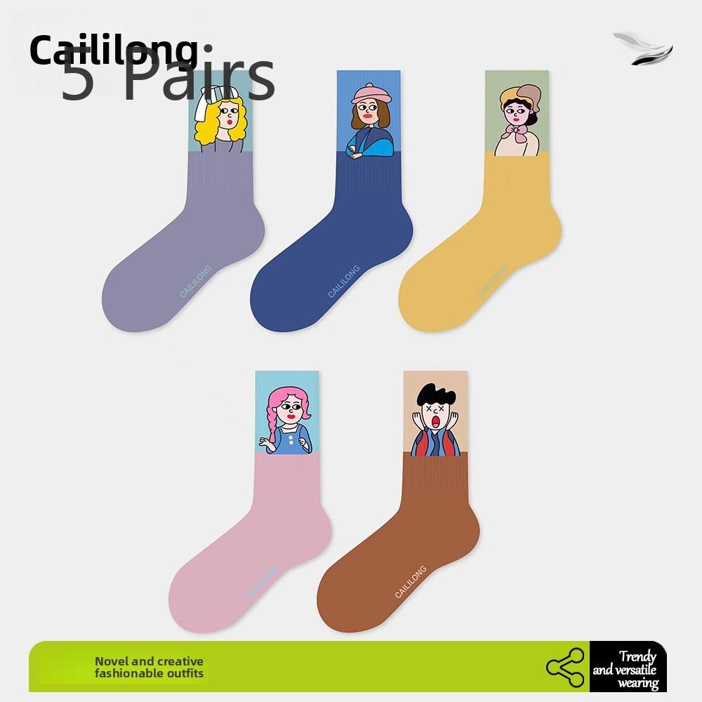 

5 Pairs Socks Women s Spring and Summer Cartoon Avatar Design Mid-calf Socks Combed Cotton Stockings Men s Sports and Leisure Stockings 5 pairs