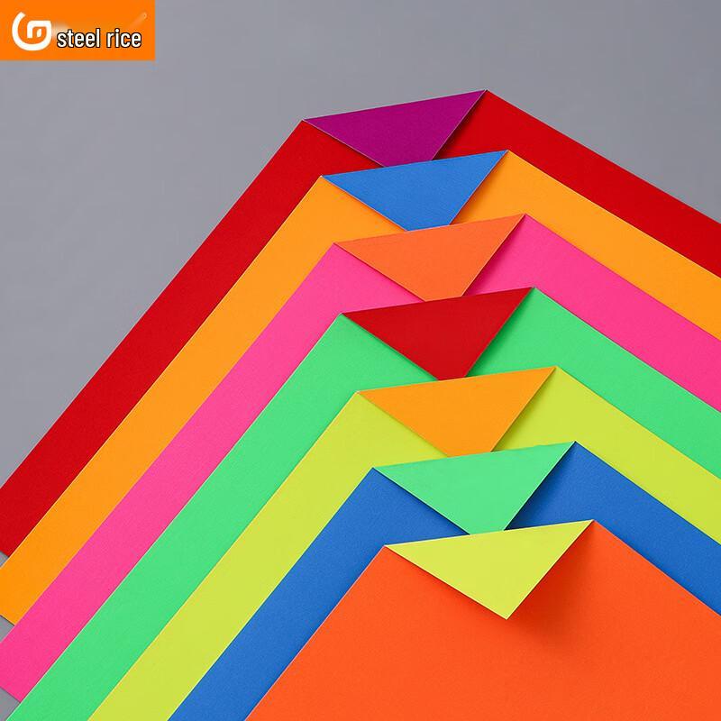 Gangmi A4 Colored Craft Cardstock
