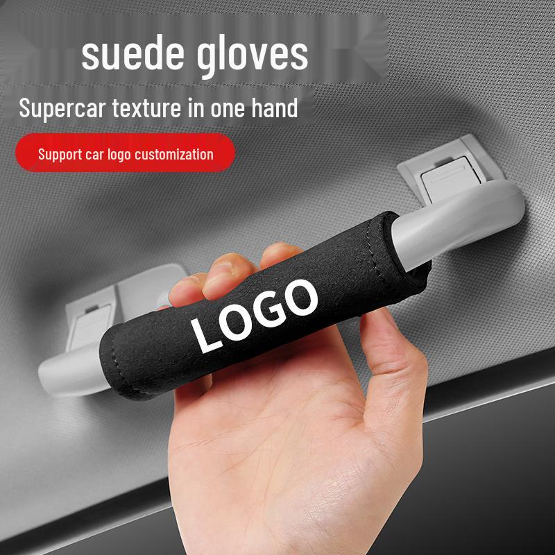 Alcantara Rukavice na kliky do auta: Protiskluzový ochranný potah stropu a kryt kliky dveří pro úpravu interiéru