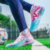 35-45 High-top Football Boots Rubber Short Nail Youth Sneakers Football Training Shoes Art Makeup Lawn Children Football Boots