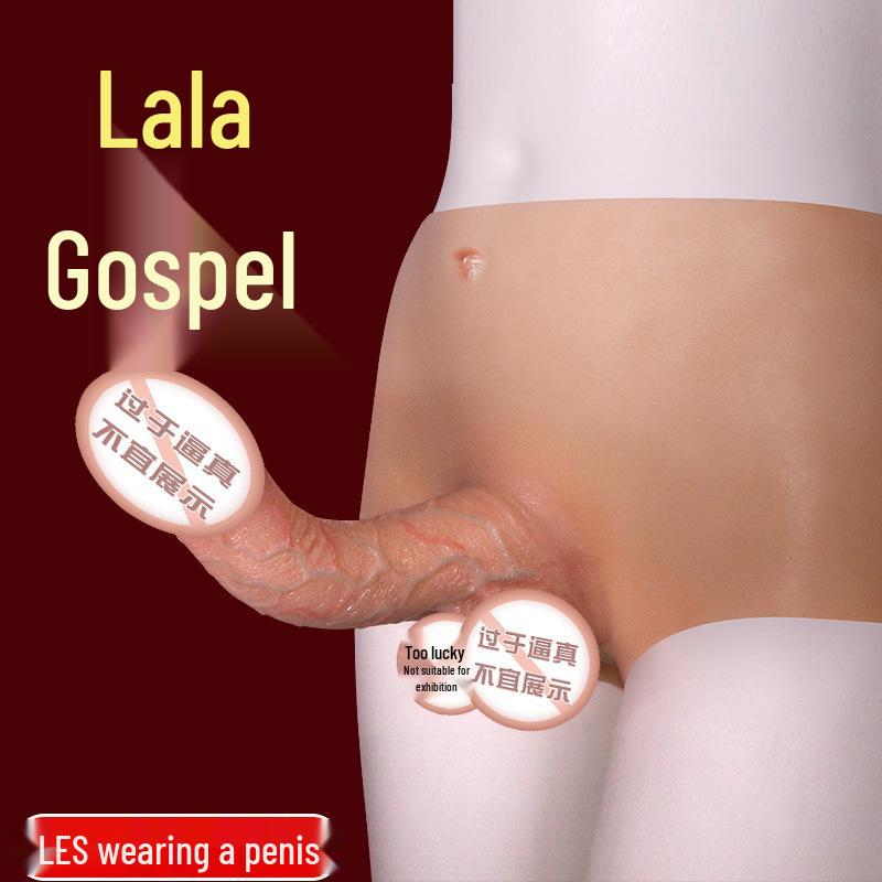 Long-lasting Silicone Wearable Dildo Panties for Lesbian Couples