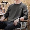 JEEP SPIRIT Men's 220G Pure Cotton Loose Fit Long Sleeve T-Shirt