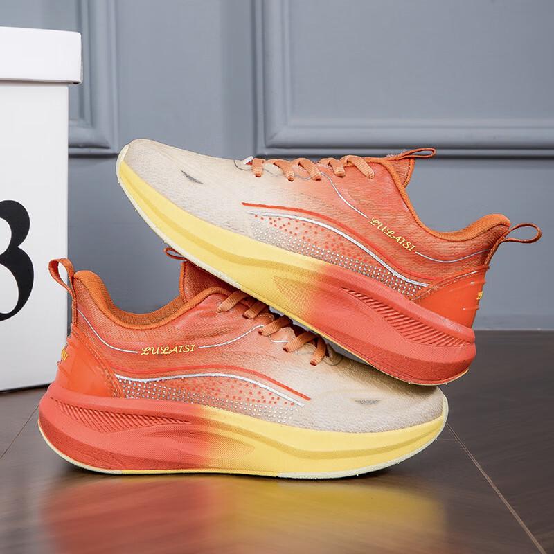 Lishen Hangtong Unisex Breathable Sport Shoes 35-45