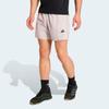 Adidas Men's Outdoor Running Woven Shorts