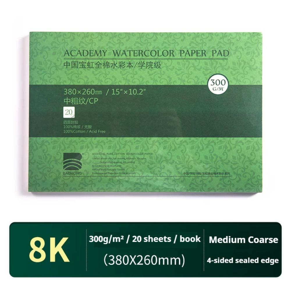 New 20 Sheets Watercolor Paper Block 32K 16K 8K 300g Watercolor Sketchbook Art Paper 100% Cotton Water Color Drawing Paper