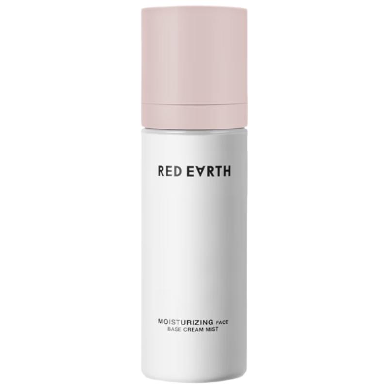 Red Earth Hydrating Makeup Setting Spray