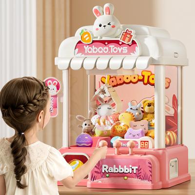 Small Claw Game Machine Toys Kids Coin Operated Play Game Diy Electric Clip Doll Arcade Machine Kids Birthday Christmas Gifts