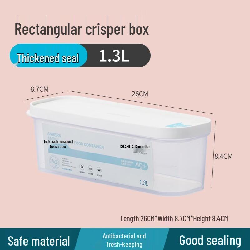 Chahua 1.3L Antibacterial Refrigerator Food Storage Box