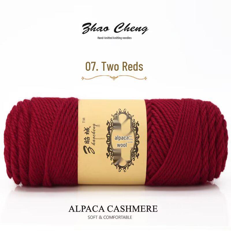 Hand-Knitted Alpaca Wool Scarf Pillow Yarn Ball – Medium-Thick, Soft, DIY Crochet