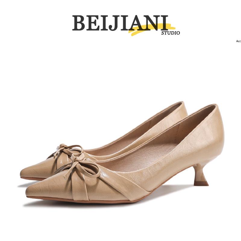 BEIJIANI 1578-27: French Style Bow Pointed Toe Stiletto Heels for Women