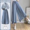 Summer Pantskirt for Female Korean Style Loose Casual Wide Leg Pants Fashion Piece Women Outfits