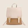 Leather Backpack Women's New Trendy Backpack Versatile Large-capacity Travel Bag