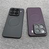 Case For Xiaomi 17T Pro Mi 17 T 15T 14 15 5G For MagSafe Magnetic Luxury Stripe Silicone Leather Back Cover Protection Shell