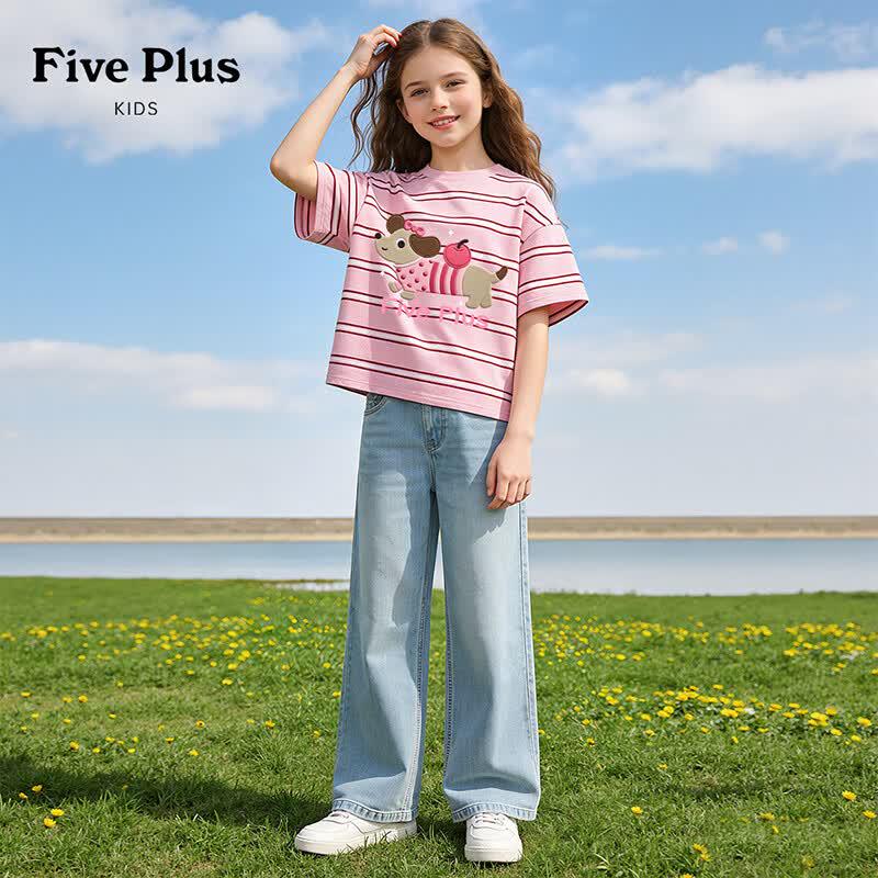 5+ Girls  Striped Short-Sleeve T-Shirt 130