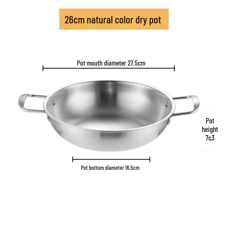 

Jundingying Stainless Steel Multi-Purpose Pot