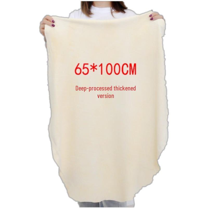 Large Natural Deerskin Suede Car Drying Towel - Quick Absorbing, Quick-Drying, Premium Quality