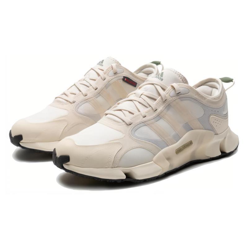 Adidas Climawarm 'White Beige' Sneakers IF6484