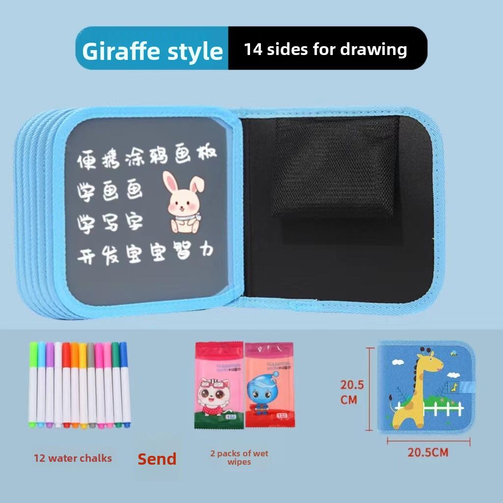 Children's Drawing Board Erasable Painting Book Coloring Water Chalk Cartoon Household Multi-functional Graffiti Drawing Board