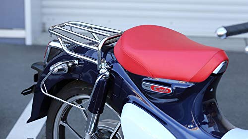 Kijima Motorcycle Parts Side Bag Support Steel Super Cub C125 ('18-) Left and Right Set Chrome Plated 210-496
