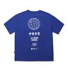 Li Ning Revive Comfort Loose Short Sleeve T-Shirt Unisex Tops Blue AHSW983-3